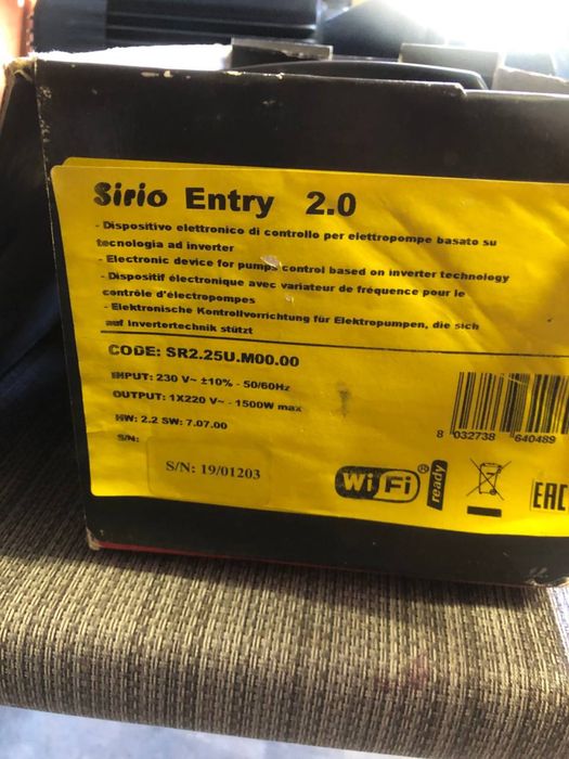 Насос Pedrollo + Sirio Entry 2.0 Wi-Fi, інвертор, 1.5 кВт