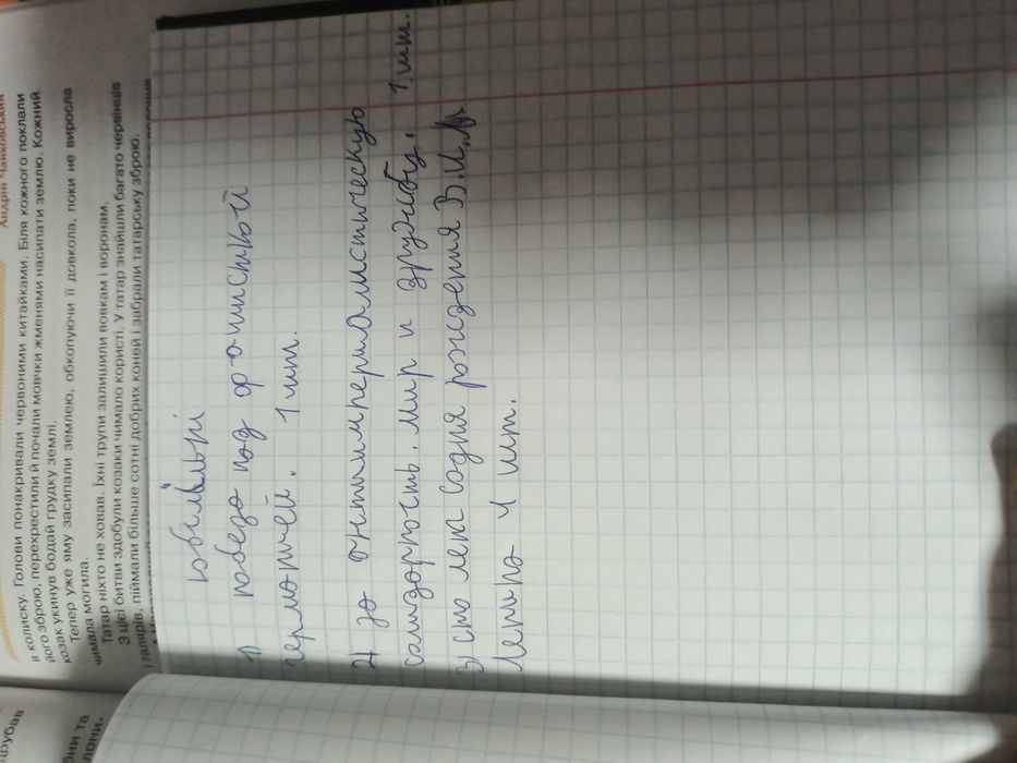 Монети ссср різні роки