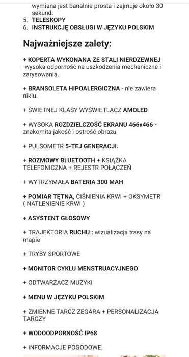 Buty dziecięce motocykle Rebelhorn rozmiar 36