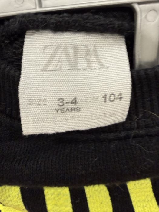 Дитячий костюм Zara