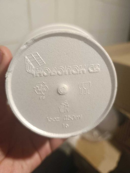 Супниця одноразова 450мл 50шт з кришкою зі спіненого полістиролу