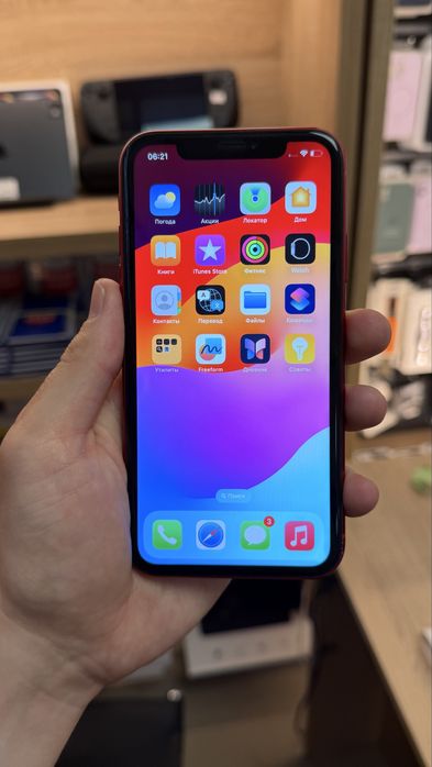Iphone xr 128gb red