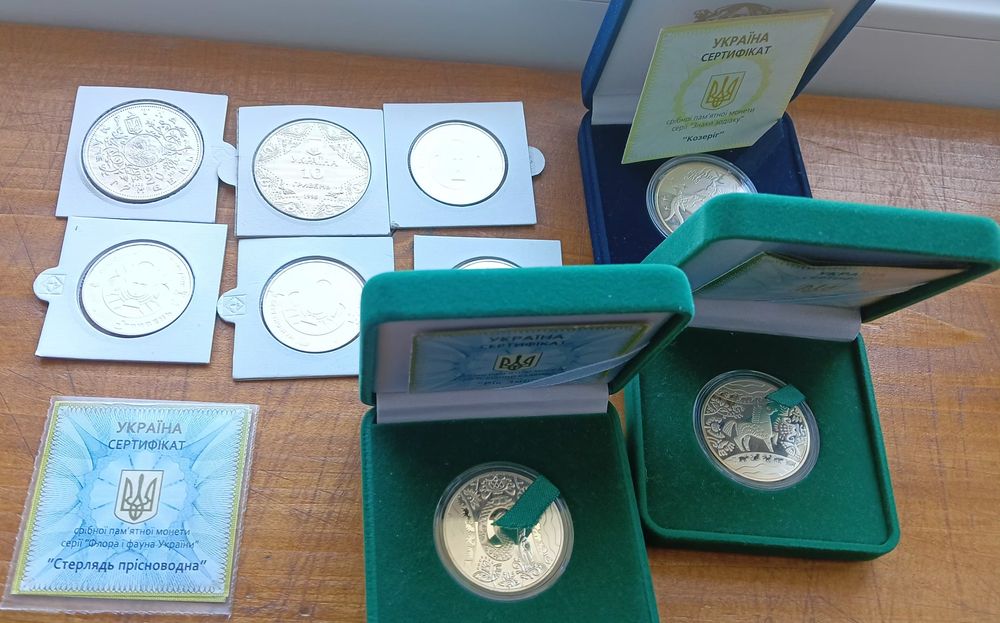 Продам срібні ювілейні монети України