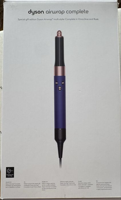 Продам Мультистайлер Dyson HS05 Airwrap