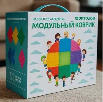 Ортопедичний килимок 10 пазлів набір / Коврик ортопедический / Акція