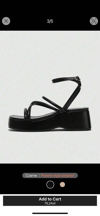 Босоніжки елегантні