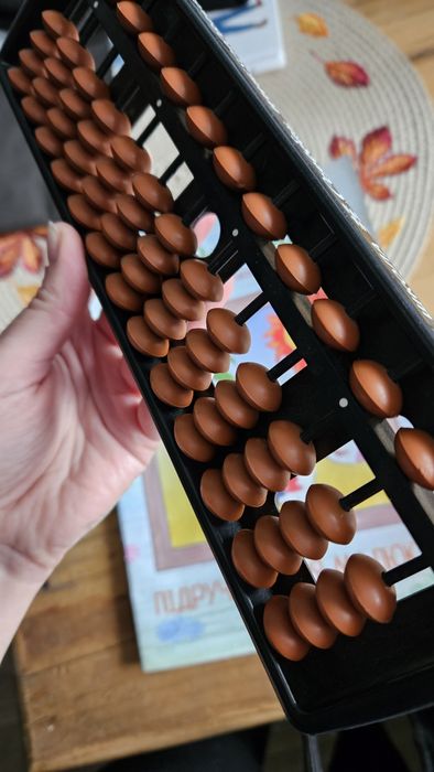 Книга та рахівниця Соробан для малюків