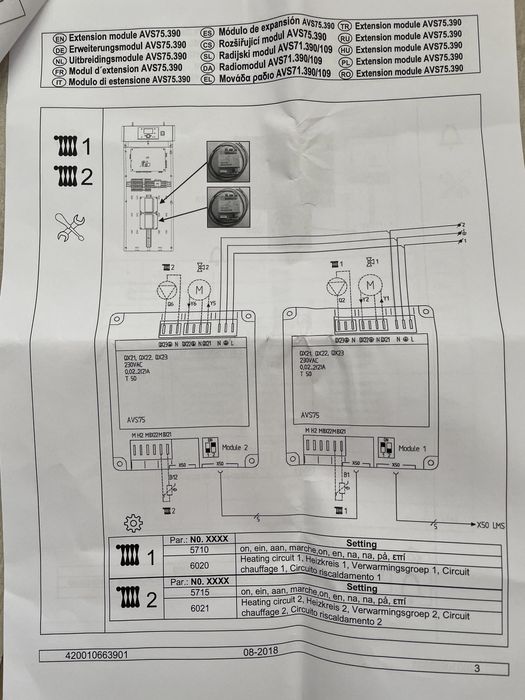 Siemens AVS75.390/101 (Модуль розширення)