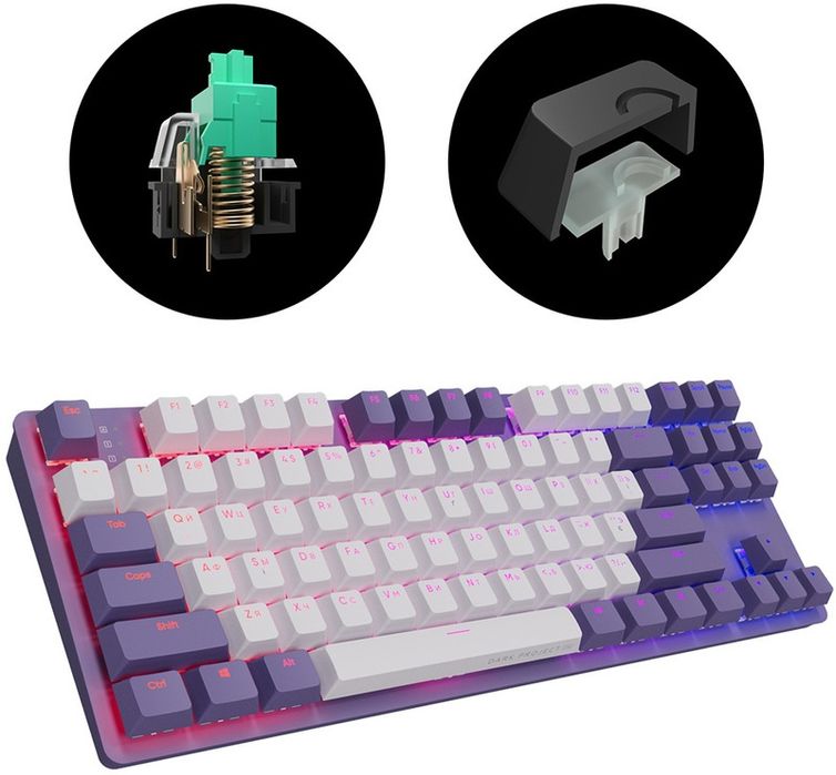 Клавиатура игровая Dark Project KD87A Violet/Grey (+КАСТОМ)