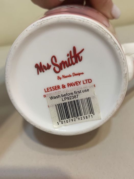 Посуд Rosenthal, Leоnardo