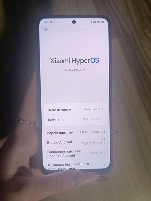 Xiaomi redmi note 11  128gb