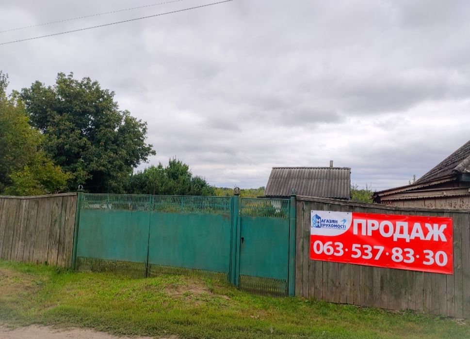 Продається будинок під реконструкцію, земельна ділянка в Дубіївці