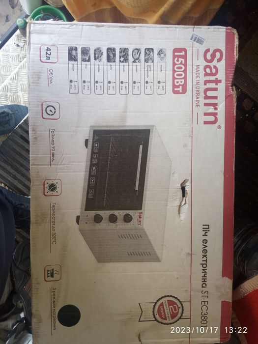 Духовка электрическая новая.