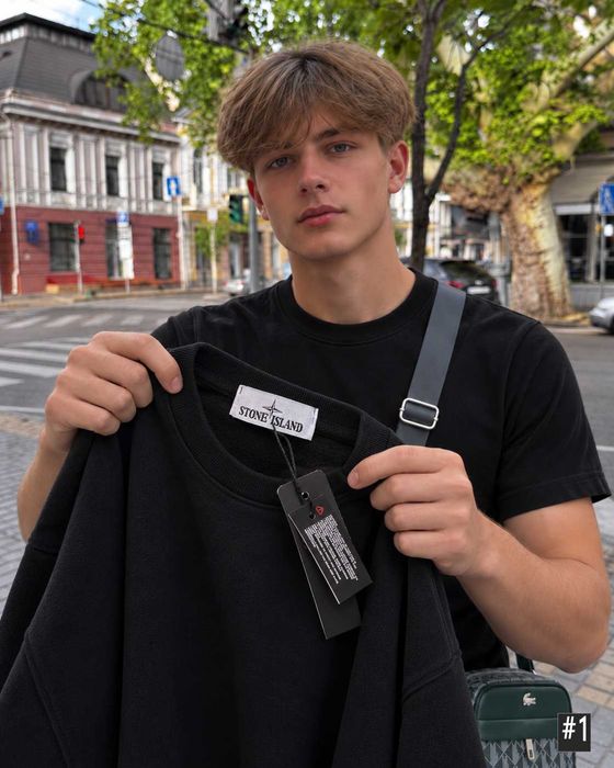 Новий Світшот Stone Island