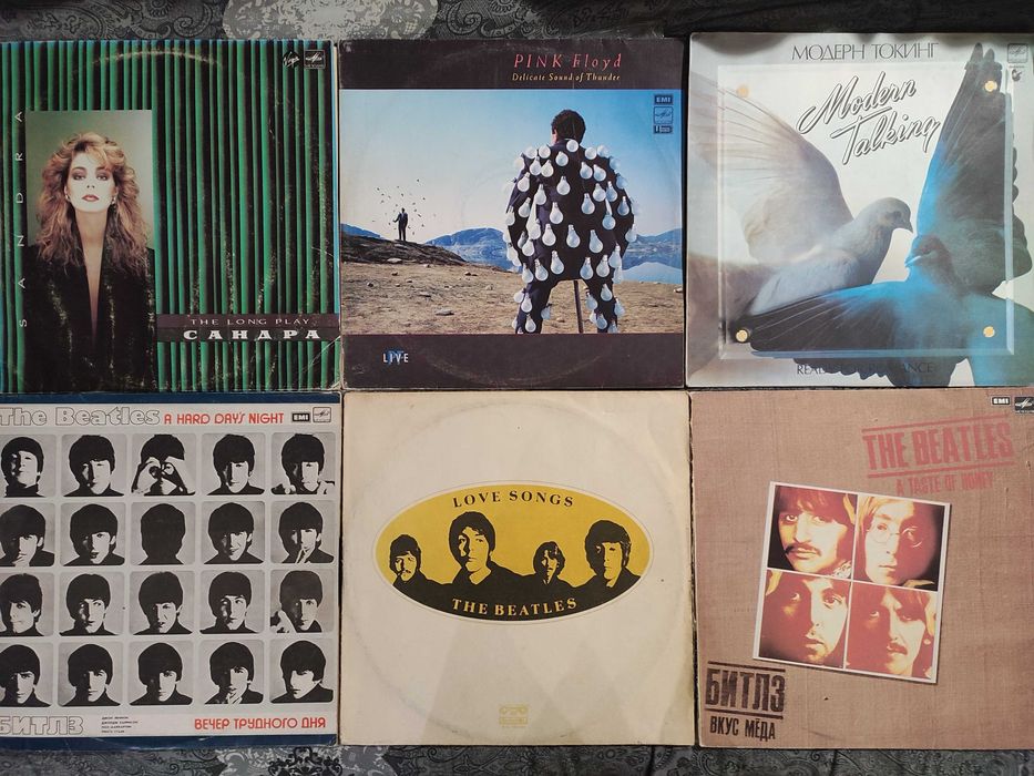 Вінілові платівки