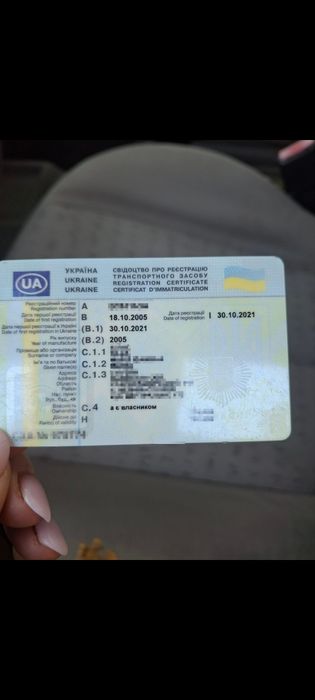 Продам Рено сценік 2