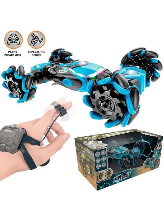 Машинка перевёртыш Racing STUNT, управление жестами, +обычный пульт