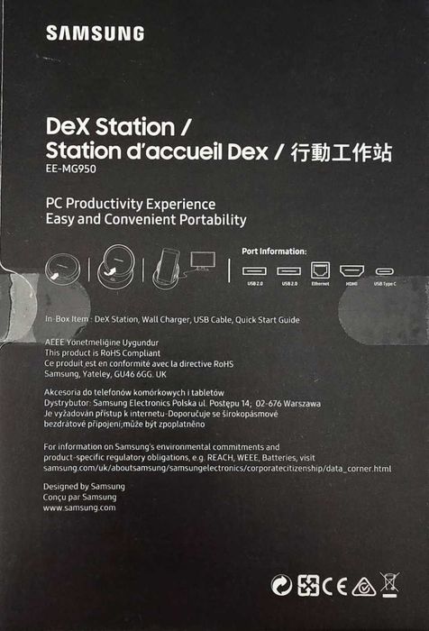 Samsung DeX Station EE-MG950 – stacja dokująca