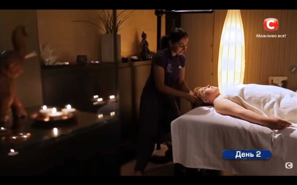 Масаж (загальний/спортивний/розслабляючий)