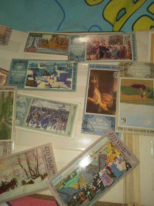 Марки ссср, гашені