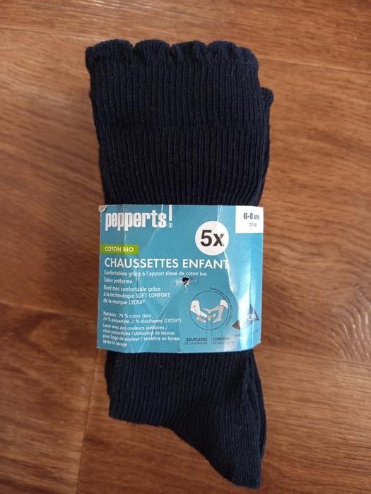 Комплект фирмененных детских черных носков 5 пар. pepperts. 31-34 р