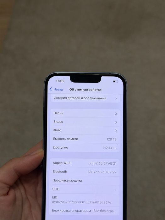Iphone 14, 128 gb, айфон 14