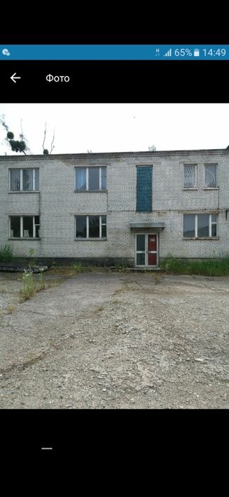 Промислове приміщення,виробниче, складське.1500кв.м