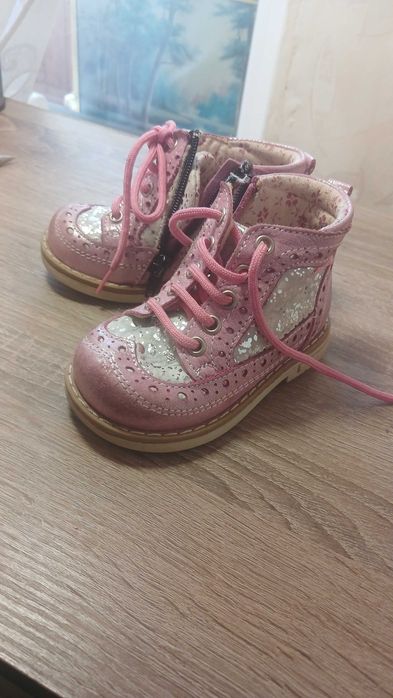 Черевички ортопедичні весна,12,5 см рзмір 20р