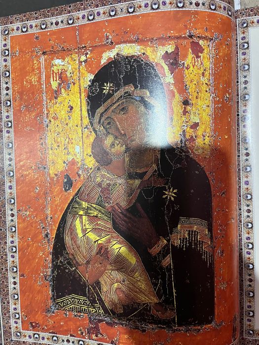 Книга Библия для детей и взрослых