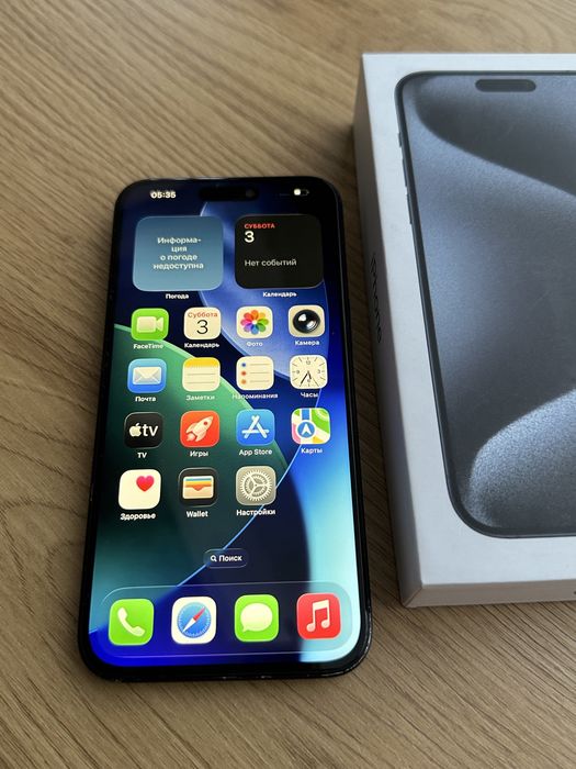 Apple iPhone 15 Pro Max 256gb neverlock