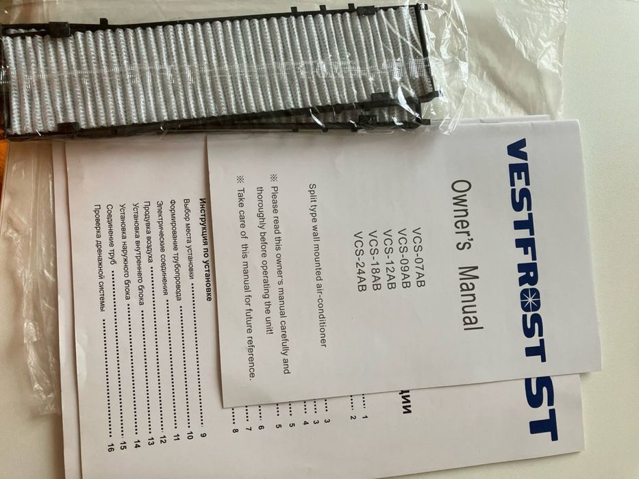 Продам кондиціонер