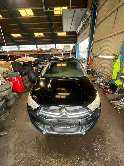 Citroen C4 B7 бампер та інше.Сітроен Ц4б7 бампер та інше,Сітроен ц4 б7