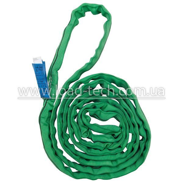 Строп текстильний круглорядний СТКК СТКП кільцевий повітряного кільця