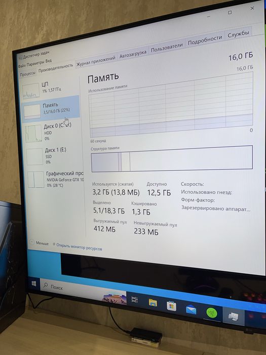 продам компʼютер(є торг)