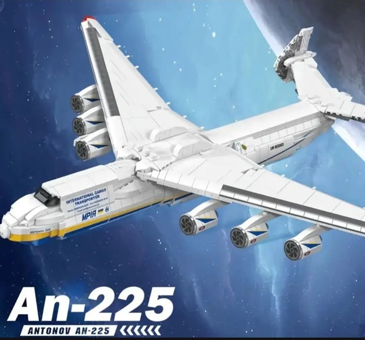 ‼️АКЦІЯ‼️ В КОРОБЦІ‼️Конструктор Літак Антонов АН-225 МРІЯ ( AN-225 )