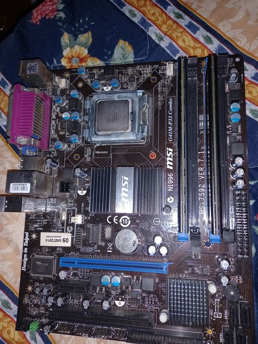 Trade: Make Offers64729805615875122