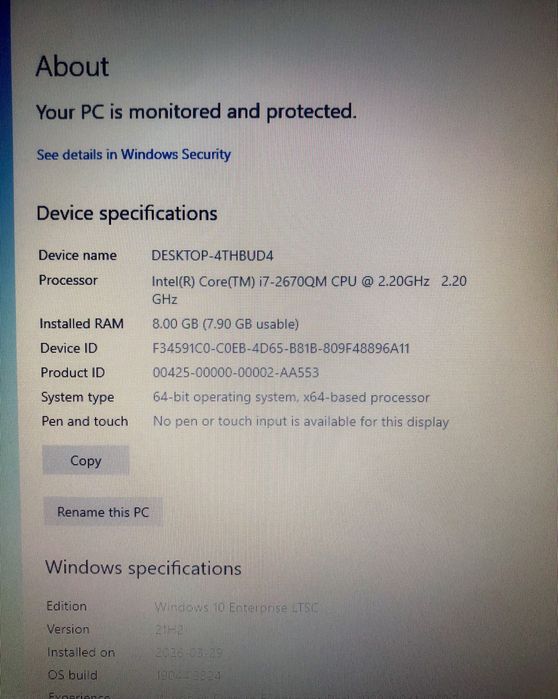 Dell XPS 17 L702X