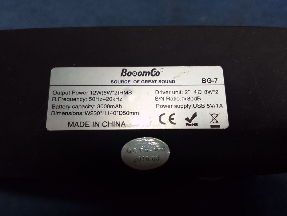 Музыкальная колонка Booom Go BG-7