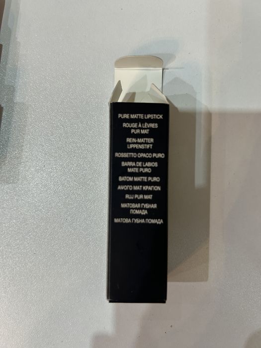 Pomadka GD VelVETEEN
