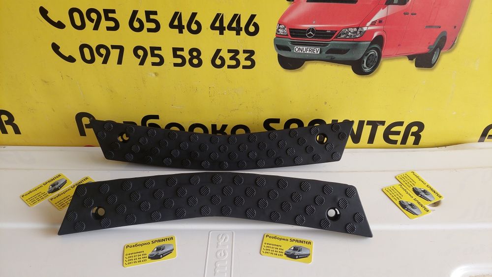 Подножка в бампер Mercedes sprinter W906 дельфин 2014 2018 рестайлинг