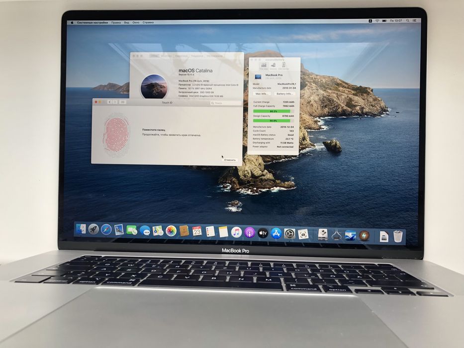 CUSTOM Apple MacBook 16 A2141 i9/32Gb/1Tb