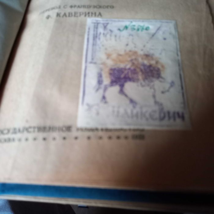 мольер, театры, публика, актеры его времени