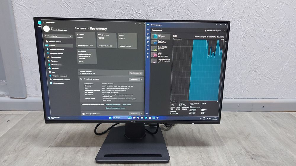 «Моноблок Неттоп Міні ПК» для роботи та навчання: Монітор MSI 25" + HP