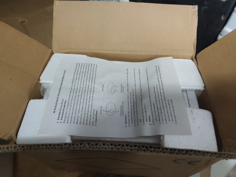 Tanque de Parafina – Novos
