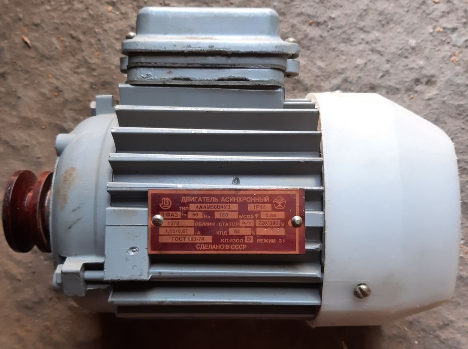 Двигун 3-х фазний