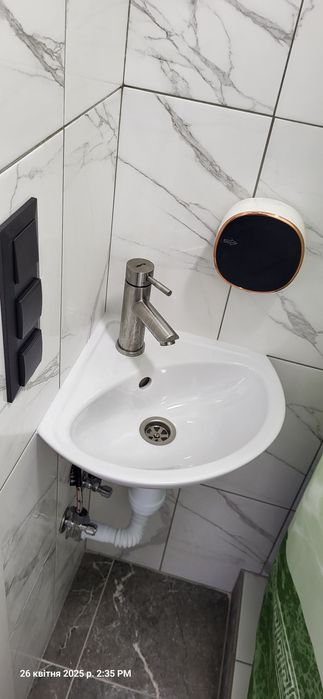 Подобово, потижнево Коновальця центр