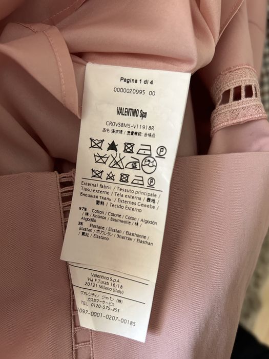 Плаття Valentino Red