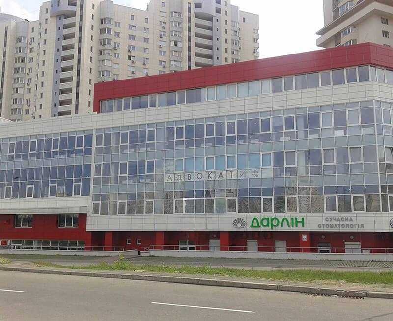 Без %, Офіс 60 м² у БЦ «Паралель» | Мішуги 10 | Позняки 1 хв