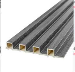 Декор. Акція! Стінова панель. Рейка. Рейка декоративная. Рейки декор.