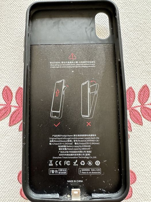 Power bank i etui do telefonu w jednym